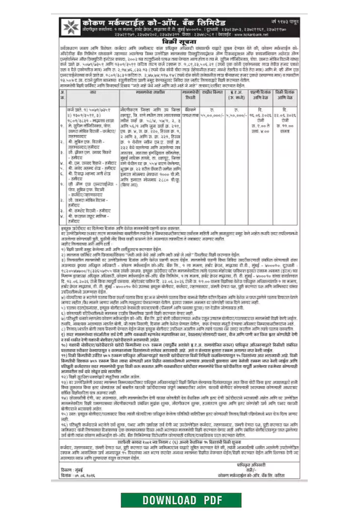 page5-05-06-2026